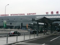 La Chine construira 70 aéroports dans les 3 ...
