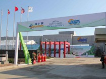 Saint-Gobain inaugure une usine de films pour ...