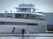 "Venus", le yacht de Steve jobs, signé Philippe ...