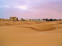 GDF Suez bâtira le plus grand parc éolien ...