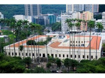 Inauguration du musée Casa Daros à Rio