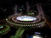 Le stade Maracanã au Brésil peaufine son ...