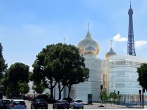 Eglise russe à Paris&#160;: sobriété et ...