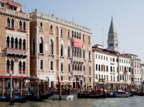 Biennale d'architecture de Venise&#160;: Rem ...