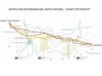 Vinci choisi pour construire un second tronçon de ...