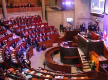 Conférence sociale, acte III&#160;: le bâtiment, ...