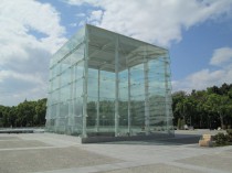 Après Metz, le centre Pompidou essaime à Málaga