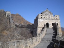 La Grande Muraille de Chine grignotée par les ...