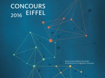 Concours Eiffel 2016&#160;: les lauréats