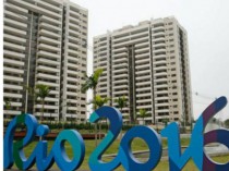 JO 2016 à Rio&#160;: le village olympique déjà ...