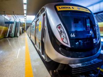 JO Rio 2016 J-4&#160;: le métro olympique ...