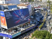 Mipim 2017&#160;: découvrez les annonces et ...