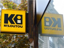 Kiloutou poursuit son expansion en Espagne