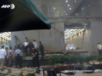 Un balcon intérieur s'effondre à Jakarta ...