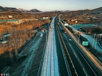 La Chine aussi a sa route solaire, et c'est une ...