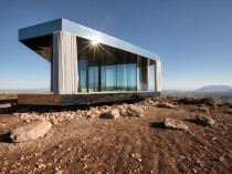 La Casa del Desierto, un (petit) palais des glaces ...