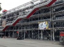 L'emblématique escalator du centre Pompidou va ...