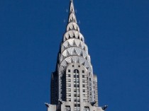 Le Chrysler Building, gratte-ciel emblématique de ...