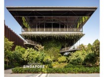 Le pavillon Singapour à l'Expo Universelle 2020, ...