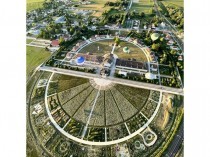 "Un cercle immense", un joyau de l'architecture ...