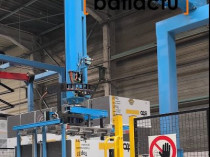 C'est dans l'actu : l'usine Innolation d'Amilly ...