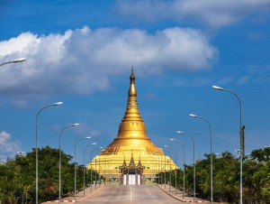 Naypyidaw, une capitale fantôme édifiée au ...
