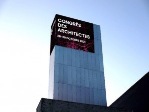 Dématérialisation des procédures d'urbanisme : Rennes Métropole est prête