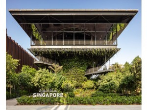 Le pavillon Singapour à l'Expo Universelle 2020, ...
