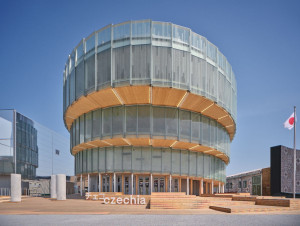 Expo universelle 2025 : une tour circulaire pour ...