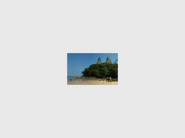 «Montagnes du souvenir» en mémoire des victimes du tsunami