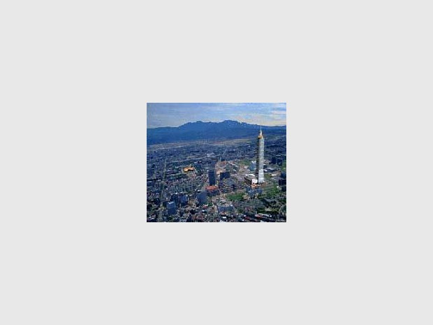 Taïwan inaugure le gratte-ciel le plus haut du monde