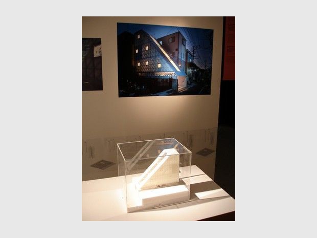 «Natural Wedge», Tokyo «Natural Wedge», Tokyo