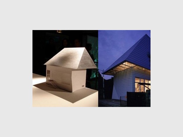 «Gae House», Tokyo «Gae House», Tokyo
