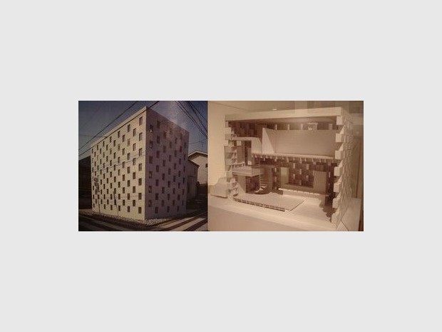 «Cell brick», Tokyo «Cell brick», Tokyo