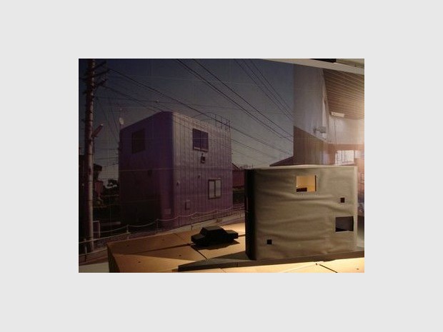 «Maison Aki-Shima», Tokyo «Maison Aki-Shima», Tokyo
