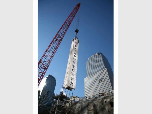 Wtc4 Wtc4