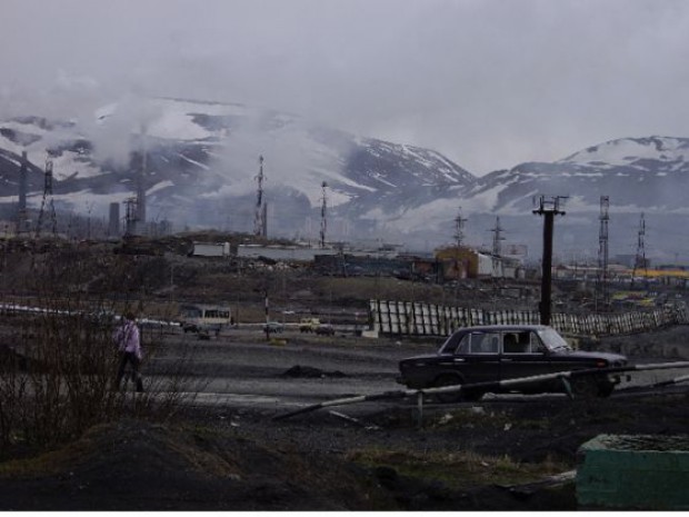 Pollution Pollution