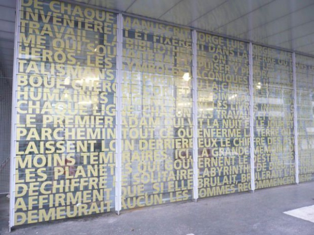 Mediathèque Mediathèque