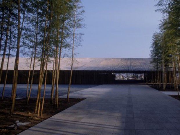 Kengokuma