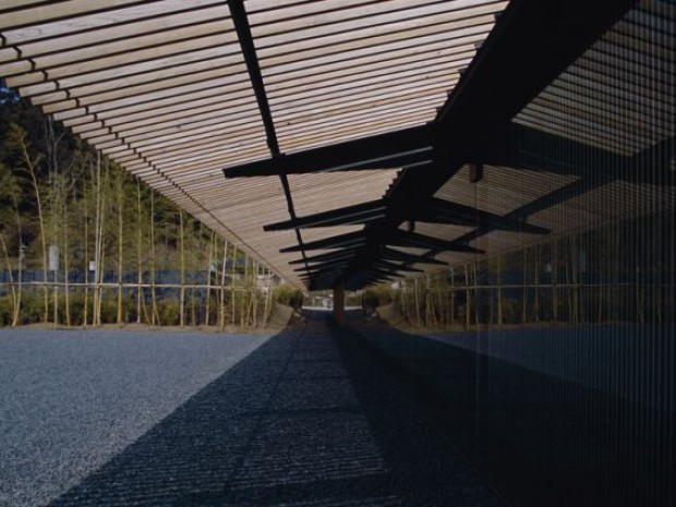 Kengokuma