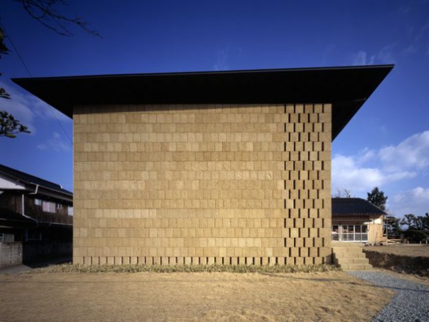 Kengokuma