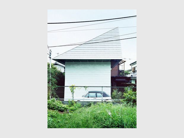 Atelier Bow-Wow - Gae House
