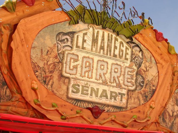 Manège Carré Sénart Manège Carré Sénart