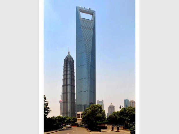  centre financier de Shanghai (Chine)