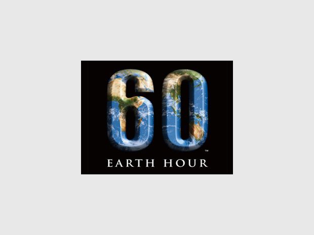 Earth hour