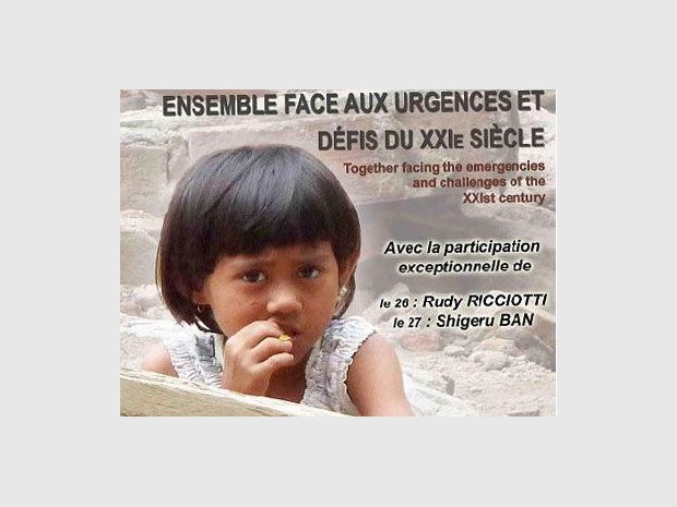 Archi urgence