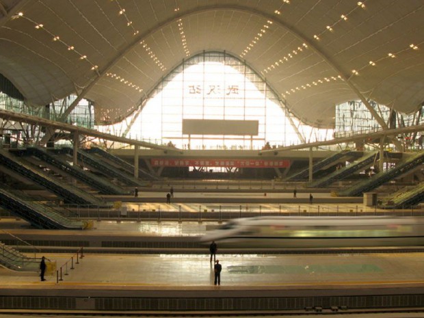 Gare de Wuhan Chine