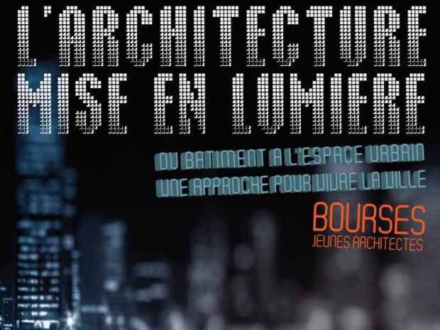 Architecture mise en lumière fondation EDF