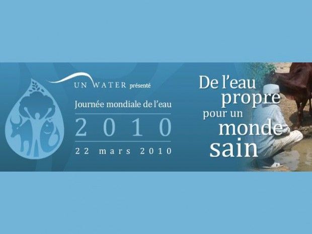 Journée mondiale de l'eau 22 mars 2010
