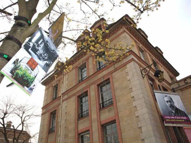 Cité internationale universitaire